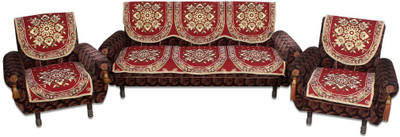 

Furnishing Zone Jacquard Sofa Cover(Red Pack of 6)