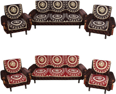 

Furnishing Zone Jacquard Sofa Cover(Multicolor Pack of 12)