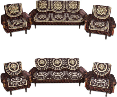 

Furnishing Zone Jacquard Sofa Cover(Multicolor Pack of 12)