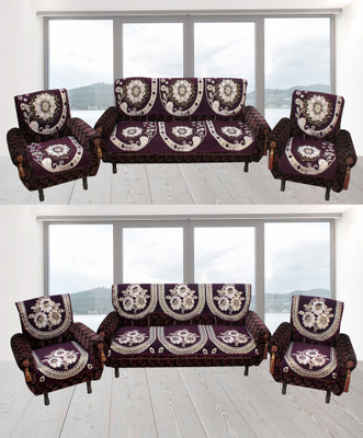 

Furnishing Zone Jacquard Sofa Cover(Multicolor Pack of 12)