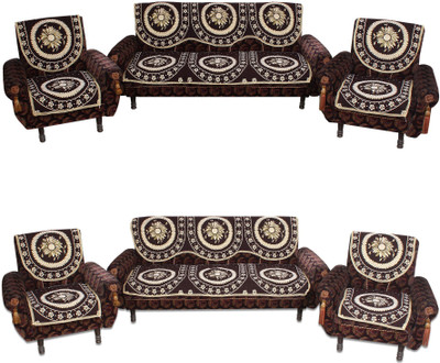 

Furnishing Zone Jacquard Sofa Cover(Multicolor Pack of 12)