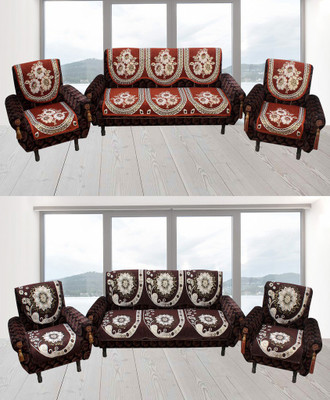 

Furnishing Zone Jacquard Sofa Cover(Multicolor Pack of 12)