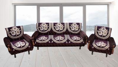 

Furnishing Zone Jacquard Sofa Cover(Purple Pack of 6)