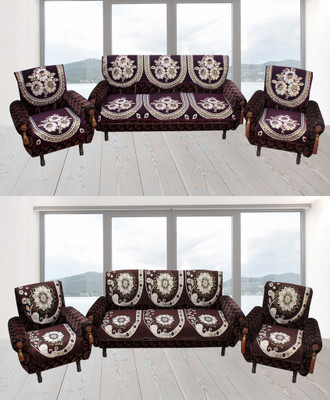 

Furnishing Zone Jacquard Sofa Cover(Multicolor Pack of 12)