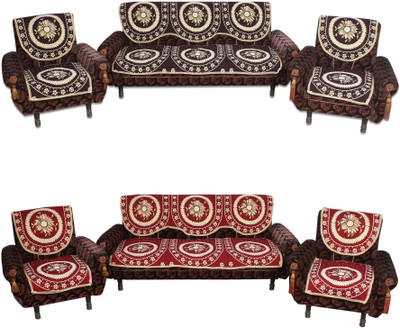 Furnishing Zone Jacquard Sofa Cover(Multicolor Pack of 12)