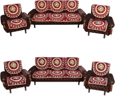 

Furnishing Zone Jacquard Sofa Cover(Multicolor Pack of 12)