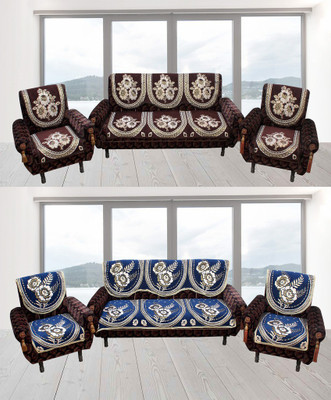 

Furnishing Zone Jacquard Sofa Cover(Multicolor Pack of 12)
