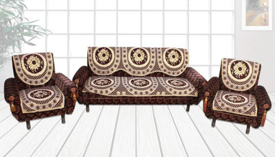 

Furnishing Zone Jacquard Sofa Cover(Brown Pack of 6)