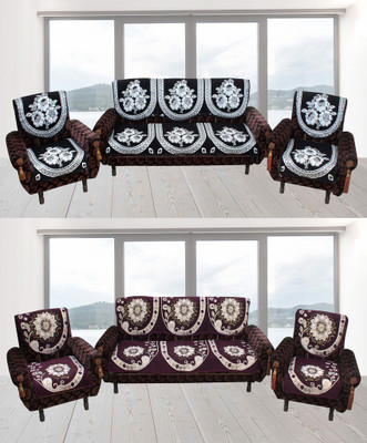 

Furnishing Zone Jacquard Sofa Cover(Multicolor Pack of 12)