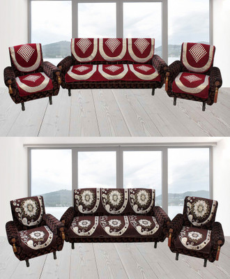 

Furnishing Zone Jacquard Sofa Cover(Multicolor Pack of 12)