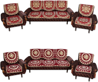 

Furnishing Zone Jacquard Sofa Cover(Multicolor Pack of 12)