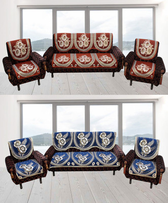 

Furnishing Zone Jacquard Sofa Cover(Multicolor Pack of 12)