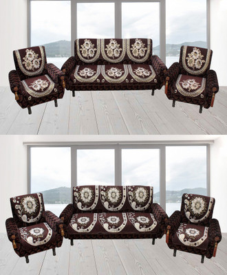 

Furnishing Zone Jacquard Sofa Cover(Multicolor Pack of 12)