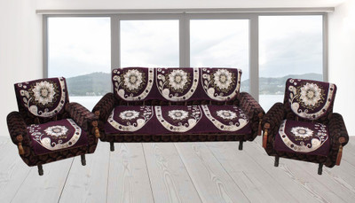 

Furnishing Zone Jacquard Sofa Cover(Purple Pack of 6)