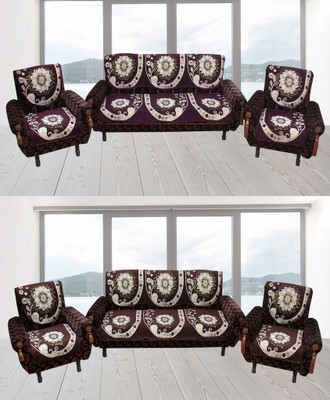 

Furnishing Zone Jacquard Sofa Cover(Multicolor Pack of 12)