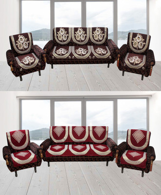 

Furnishing Zone Jacquard Sofa Cover(Multicolor Pack of 12)