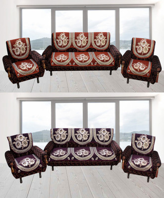 

Furnishing Zone Jacquard Sofa Cover(Multicolor Pack of 12)