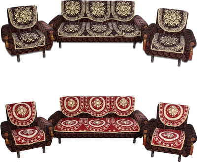 

Furnishing Zone Jacquard Sofa Cover(Multicolor Pack of 12)