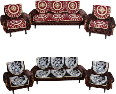 

Furnishing Zone Jacquard Sofa Cover(Multicolor Pack of 12)