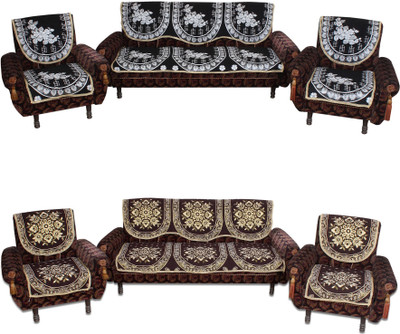 

Furnishing Zone Jacquard Sofa Cover(Multicolor Pack of 12)