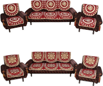 

Furnishing Zone Jacquard Sofa Cover(Multicolor Pack of 12)