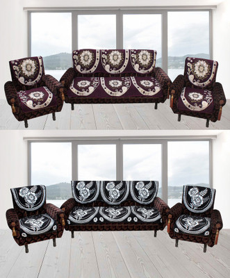 

Furnishing Zone Jacquard Sofa Cover(Multicolor Pack of 12)