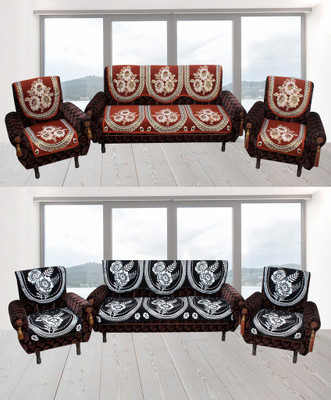 

Furnishing Zone Jacquard Sofa Cover(Multicolor Pack of 12)