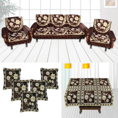 

Furnishing Zone Velvet Sofa Cover(Brown Pack of 12)