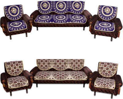 

Furnishing Zone Jacquard Sofa Cover(Multicolor Pack of 12)