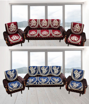 

Furnishing Zone Jacquard Sofa Cover(Multicolor Pack of 12)