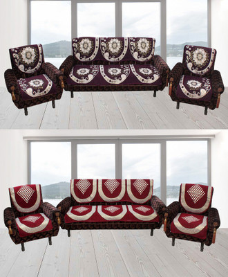 

Furnishing Zone Jacquard Sofa Cover(Multicolor Pack of 12)