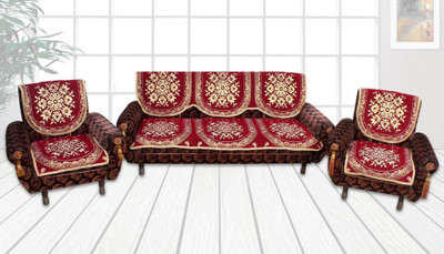 

Furnishing Zone Jacquard Sofa Cover(Maroon Pack of 6)