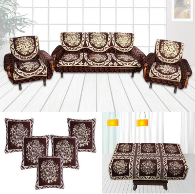 

Furnishing Zone Velvet Sofa Cover(Brown Pack of 12)
