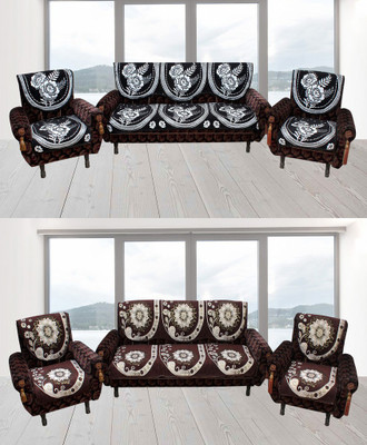 

Furnishing Zone Jacquard Sofa Cover(Multicolor Pack of 12)