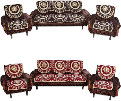

Furnishing Zone Jacquard Sofa Cover(Multicolor Pack of 12)