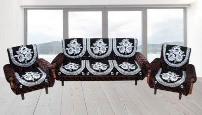 

Furnishing Zone Jacquard Sofa Cover(Black Pack of 6)
