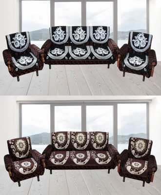 

Furnishing Zone Jacquard Sofa Cover(Multicolor Pack of 12)