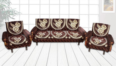 

Furnishing Zone Jacquard Sofa Cover(Brown Pack of 6)
