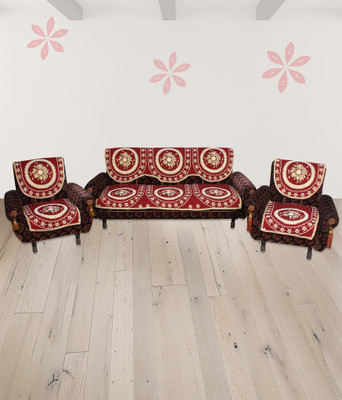 

Furnishing Zone Jacquard Sofa Cover(Red Pack of 6)