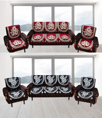 

Furnishing Zone Jacquard Sofa Cover(Multicolor Pack of 12)