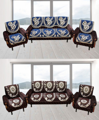 

Furnishing Zone Jacquard Sofa Cover(Multicolor Pack of 12)