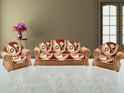 

The Intellect Bazaar Velvet Sofa Cover(Red Pack of 6)