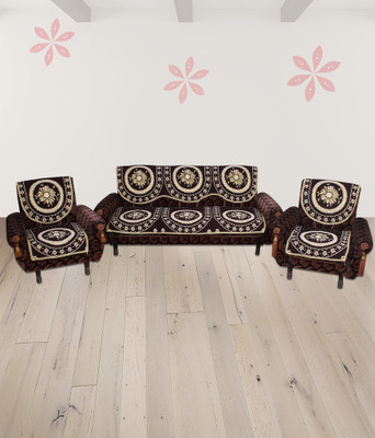 

Furnishing Zone Jacquard Sofa Cover(Brown Pack of 6)