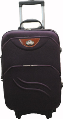 

U United DBL Shell PRP Small Travel Bag - Small(Purple)