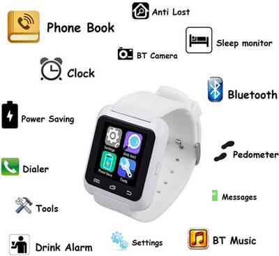 CrystaTech Smartwatch Ux808 White Smartwatch