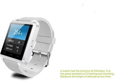 CrystaTech Smartwatch Ux808 White Smartwatch