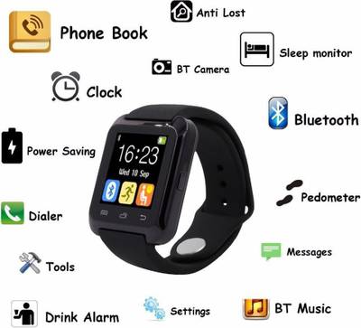 ShutterBugs SB-585 Black, Red, white Smartwatch