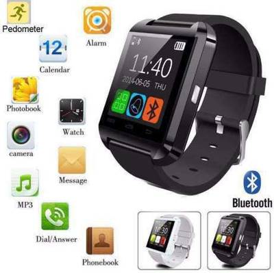 ZOON U8 White Smartwatch (White Strap) 
