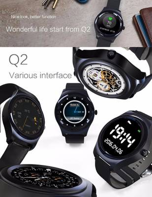 Enhance Limited edition premium Q2 with heart rate Black Smartwatch