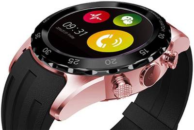 Bingo T20P Gold Smartwatch